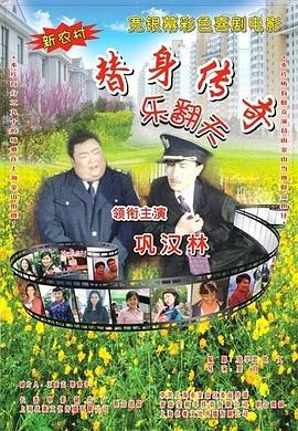 亚洲东方av一区二区